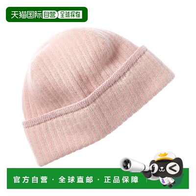 自营Portolano Lurex Ribbed Cashmere Beanie - pink 美国奥莱直