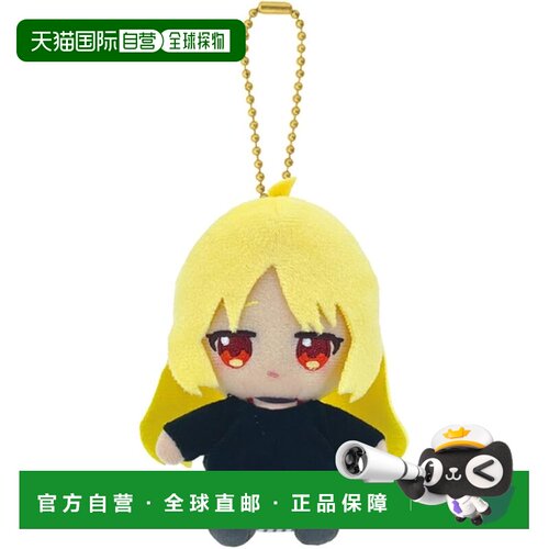 【日本直邮】Bocchi the Rock Ijichi Seika Chibi 毛绒坐姿吉祥