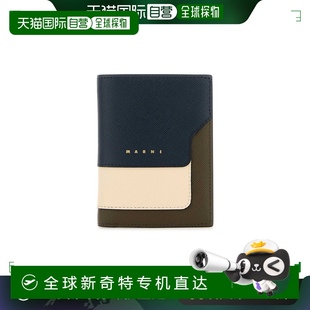 1h可退 钱包牛皮 欧洲直邮marni 女士