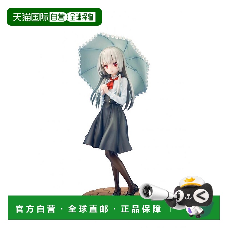 【日本直邮】Broccoli 旁边的吸血鬼 1/7 手办