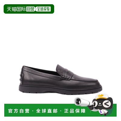 1h可退 香港直邮Tod's 徽标乐福鞋 XXM59K00010N6M厚底单鞋一脚蹬