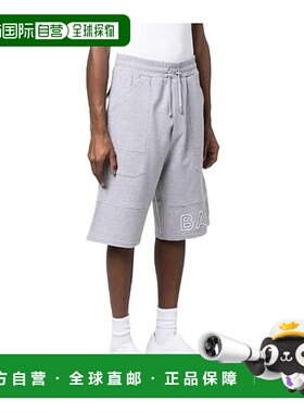 香港直邮BALMAIN 男士短裤 AH1OA110BC22YDU SS2023 灰色 徽标抽