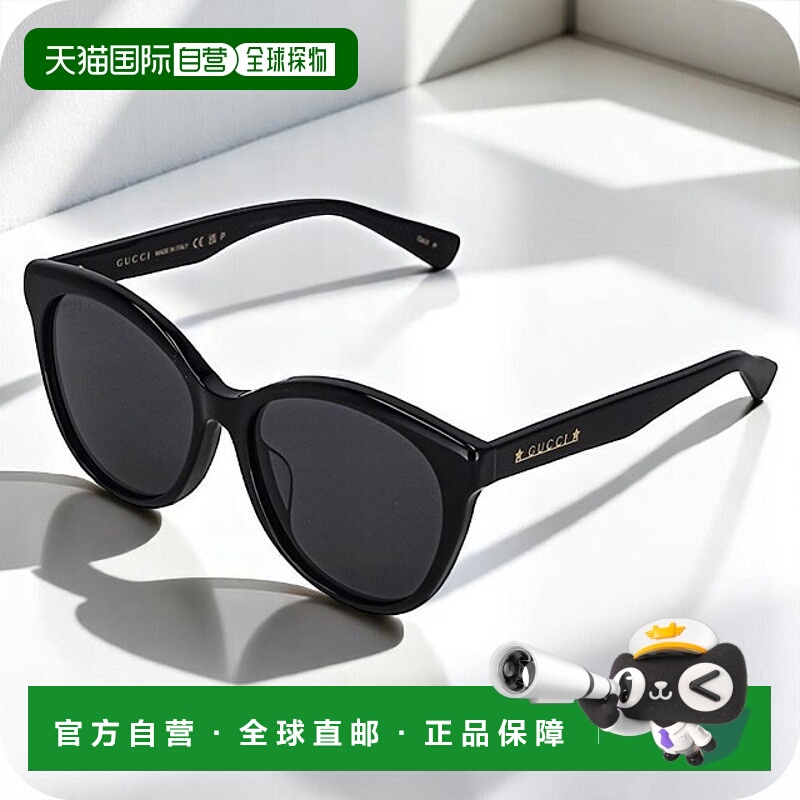 日本直邮古驰 (Gucci) 女士太阳镜品牌GUCCI GG1171SK黑色