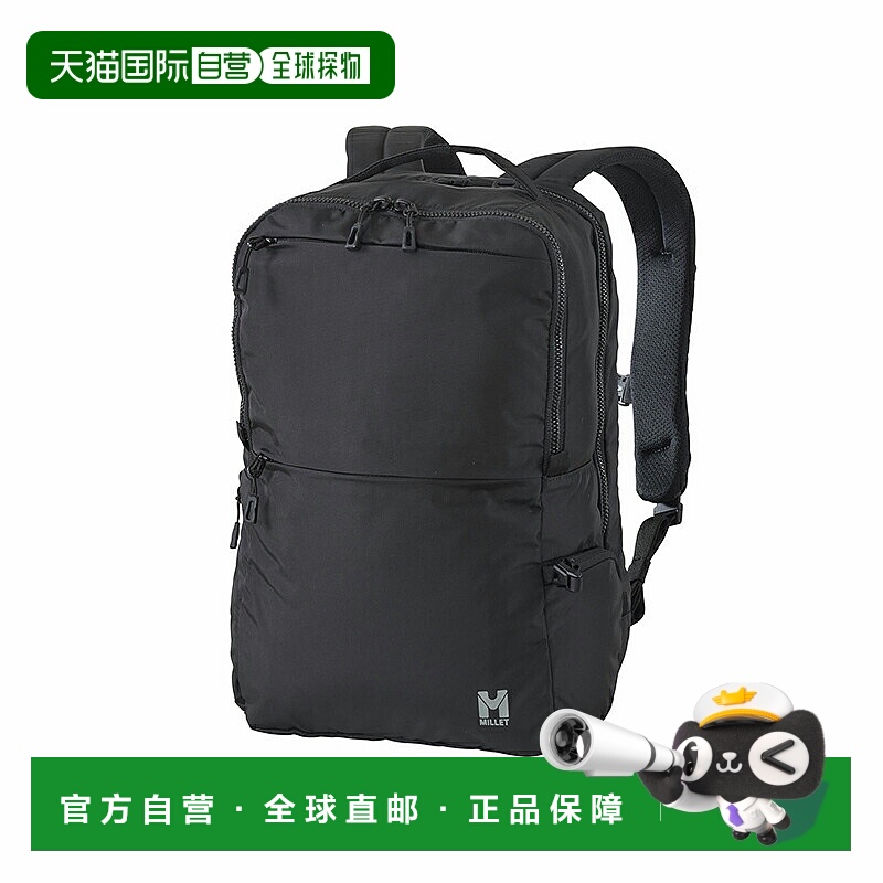 日本直邮MILLET 双肩包 EXP 17 17L N0247（黑色）MIS0725