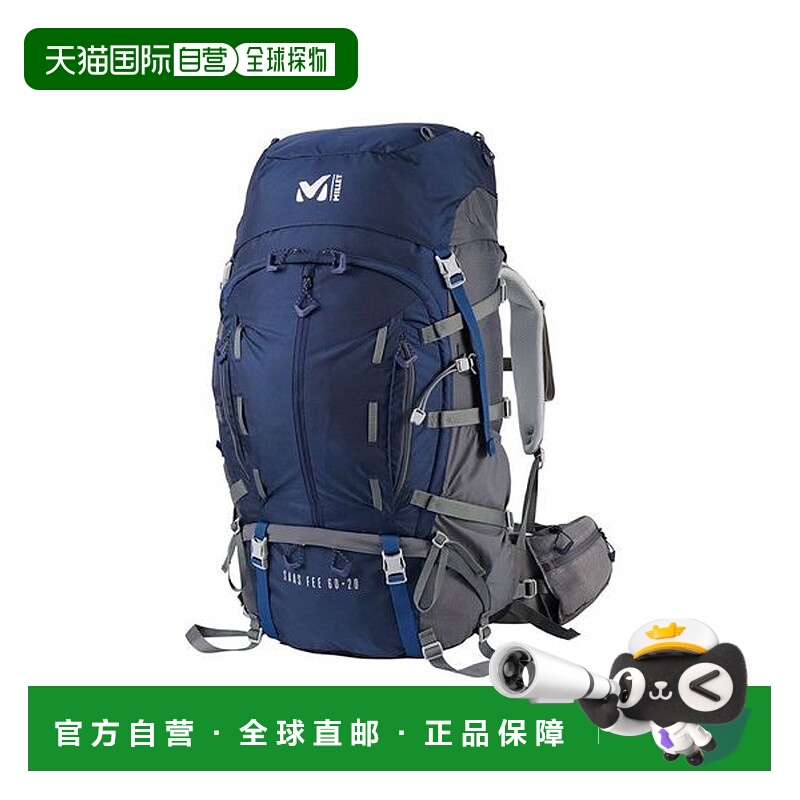 日本直邮 SAAS FEE 60+20 LD 背包大容量双肩包登山包