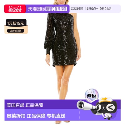 自营Mac Duggal Sequin Mini Dress - Black 连衣裙美国直发奥莱