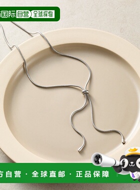 1h可退 日本直邮COLONY 2139 女士 真鍮 纤细领结蛇链项链 CWG105