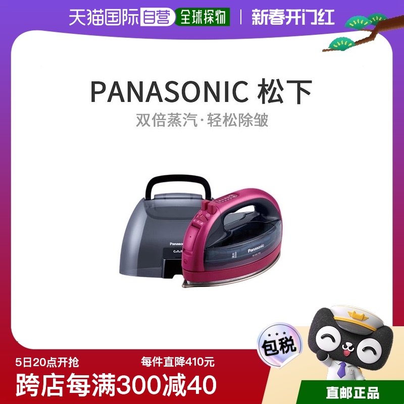 Not Specified װߴ磺29.2x22.6x17.8cm ձֱʡPanasonic¼ٶֳСͷۺɫ 105658.2Ԫ4(1414.55Ԫ/88VIP 95)