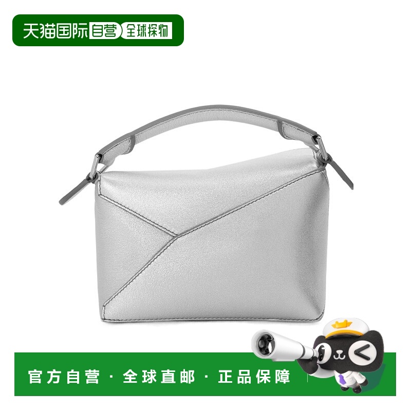 1h可退 香港直邮LOEWE 女士斜挎包 A510P88X431160 SS2025 灰色 P