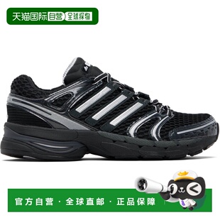 香港直邮潮奢 Adidas 男士 黑色 Adistar Control 5 运动鞋 KI615