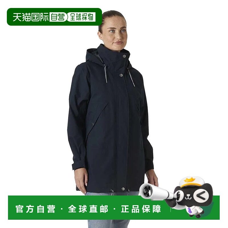 香港直邮HELLY HANSEN Koster 中性全天候海丽汉森 夹克