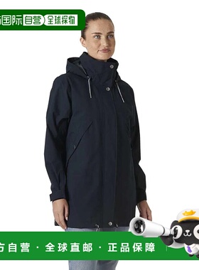 香港直邮HELLY HANSEN Koster 中性全天候海丽汉森 夹克