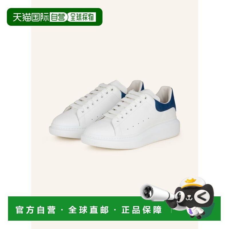 欧洲直邮alexander mcqueen 男士 时尚休闲鞋运动鞋,流行男鞋,时尚休闲鞋,淘宝优惠券,粉丝福利购,淘宝优惠卷