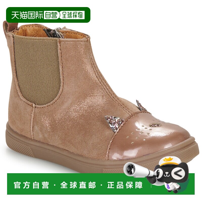 欧洲直邮GBB  JESSINE 女童鞋子靴子 AK318-17-J