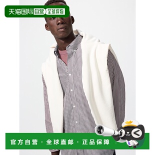 日本直邮Uniqlo 无 条纹纽扣宽松衬衫 453144优衣库