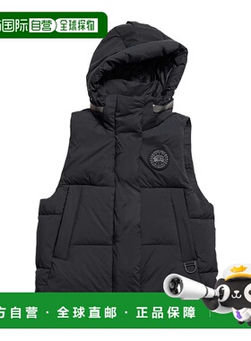 香港直邮Canada Goose Junction 羽绒马甲 2622WB