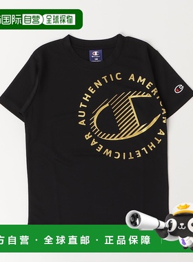 1h可退 日本直邮冠军 Champion 儿童速干短袖T恤 CH CKBS321ﾛｺﾞV/