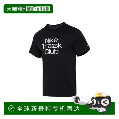 日本直邮Nike/耐克  字母印花美式复古运动健身圆领短袖T恤 男款