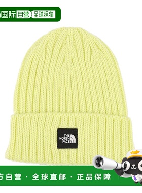 日本直邮 Baby Cappucho Lid 儿童徒步帽 [NNB42401]北面针织帽