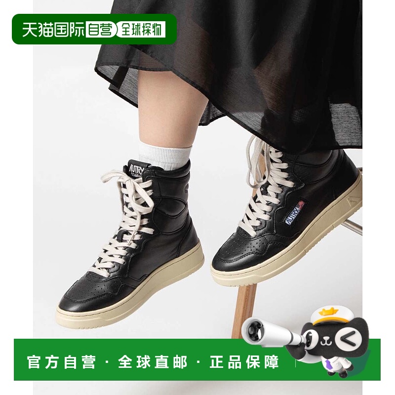 日本直邮AUTRY ABHW BO02 高帮运动鞋 3AUT12-00032 运动鞋 女鞋