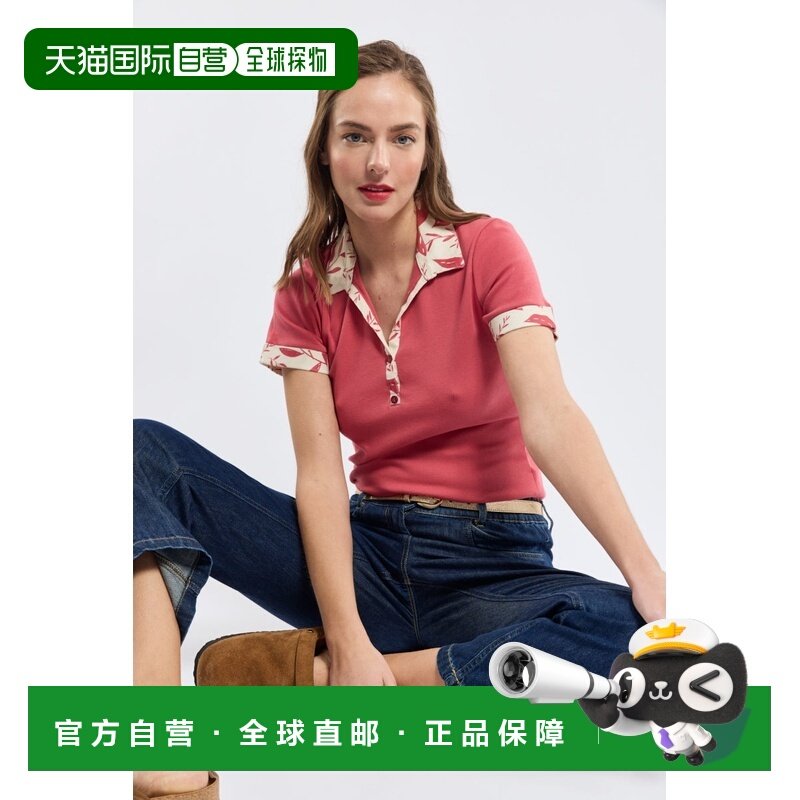 自营欧洲直邮Armor Lux 女士石榴红/尤加利叶印花短袖Polo衫,女装/女士精品,POLO衫,淘宝优惠券,粉丝福利购,淘宝优惠卷