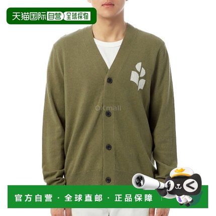 韩国直邮ISABEL MARANT 埃尔文 (CA0077HA A1L04H 67KI) 开襟衫