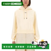 香港直邮潮奢 Jacquemus 女士 1h可退 罗缎连帽衫 HOW00247AJ0010