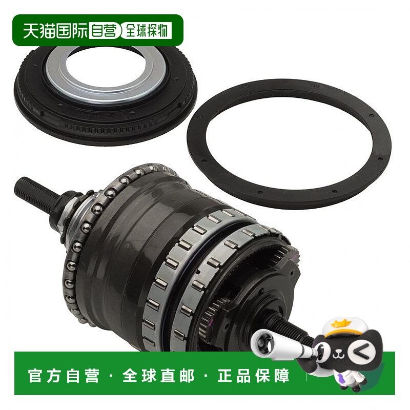 【日本直邮】禧玛诺ALFINE系列城市自行车内变速花鼓 轴长187mm