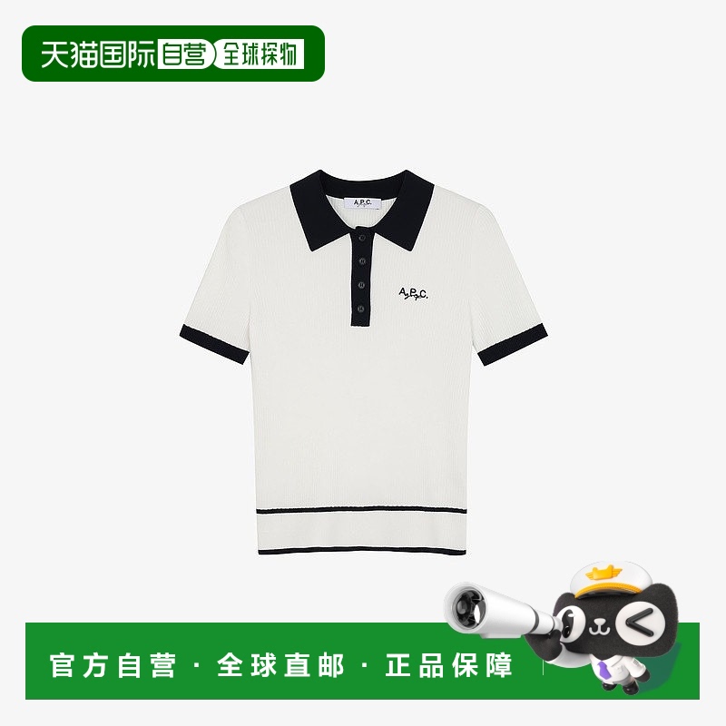 欧洲直邮APC 女士白色棉Polo衫短袖学院风