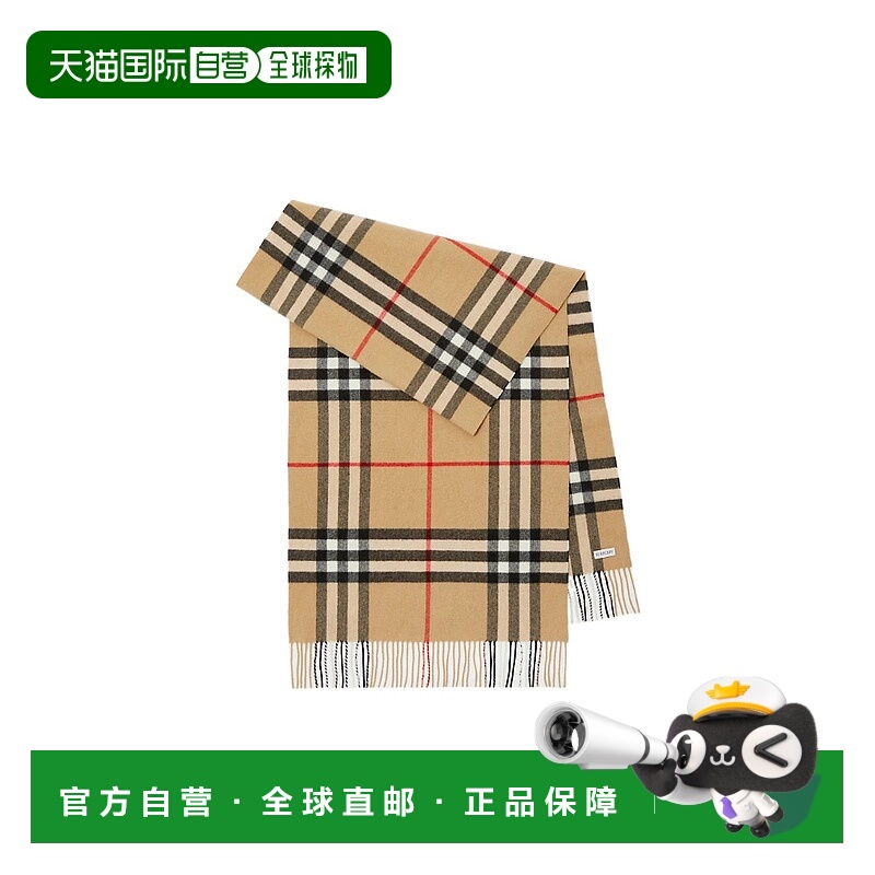 1h可退 香港直邮burberry 女士 围巾披肩羊绒博柏利格纹