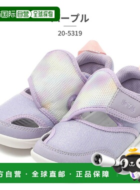 日本直邮IFME 儿童凉鞋IFME One Belt Water 20-53192025 春夏青