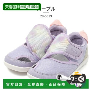日本直邮IFME 儿童凉鞋IFME One Belt Water 20-53192025 春夏青