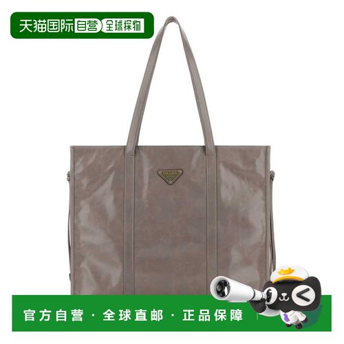 香港直邮PRADA 女士手提包 1BG460VOON2CYRF03SF SS2025 灰色
