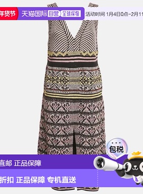 自营M Missoni Metallic Lurex Patterned Knit V-Neck Sleeveles