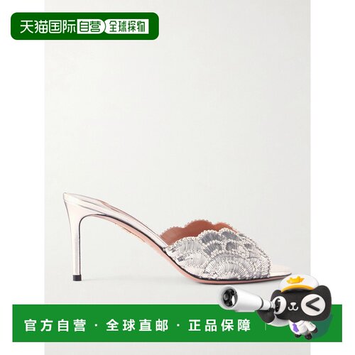 AQUAZZURA/Ce Soir 75女士穆勒鞋 支付后1h可退
