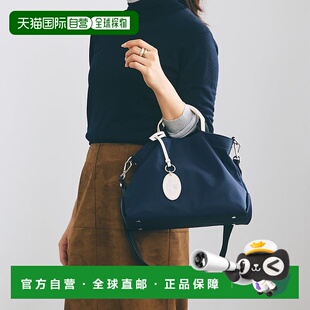 日本直邮TOPKAPI TREASURE TOPKAPI 条纹手柄尼龙2way迷你托特包