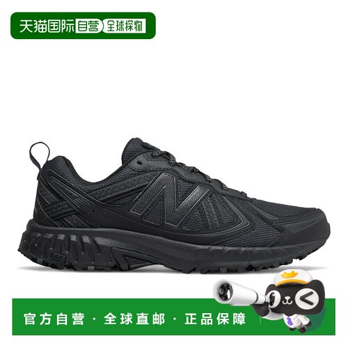 日本直邮MT410 CK5 商品品类待明确运动鞋