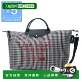 多色双肩包 Pliage 女士 hbh 日本直邮Longchamp 1624 b85 Pie