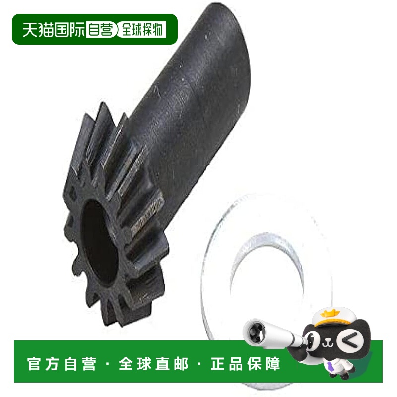 【日本直邮】京商 传动锥齿轮 (13T) RC 零件 IF21