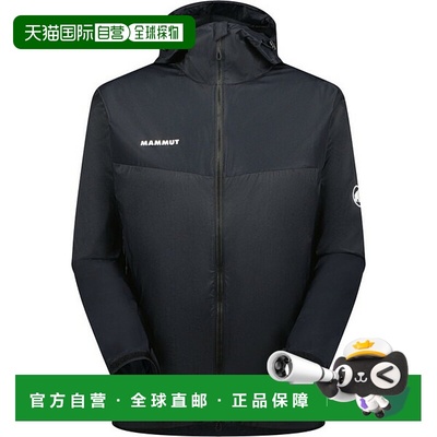 日本直邮MAMMUT Glider 2.0 WB 连帽夹克 AF 男士防风服 10120063