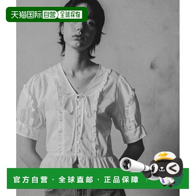 日本直邮URBAN RESEARCH Picchi Nia 白色 ARCHITECT WHITE