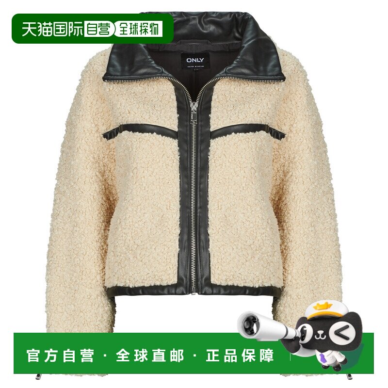 欧洲直邮Only女装大衣外套ONLPATTI LIFE TEDDY SHORT