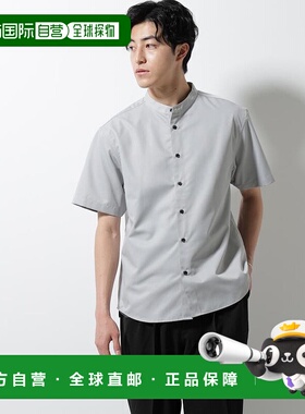 日本直邮NANO universe 标准袖彩色半袖衬衫 NA103EM156249 衬衫