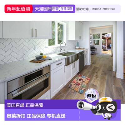 自营Bibb Home Anti Fatigue Foam Kitchen Mat - wine & grape