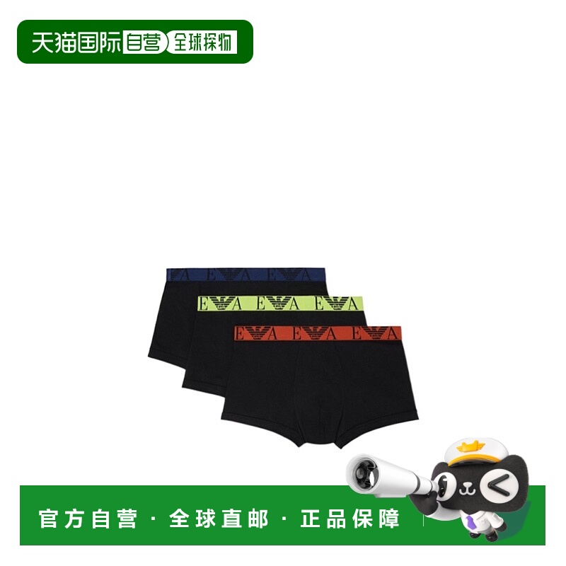 香港直邮Emporio Armani 徽标内裤三件套 1113573F715
