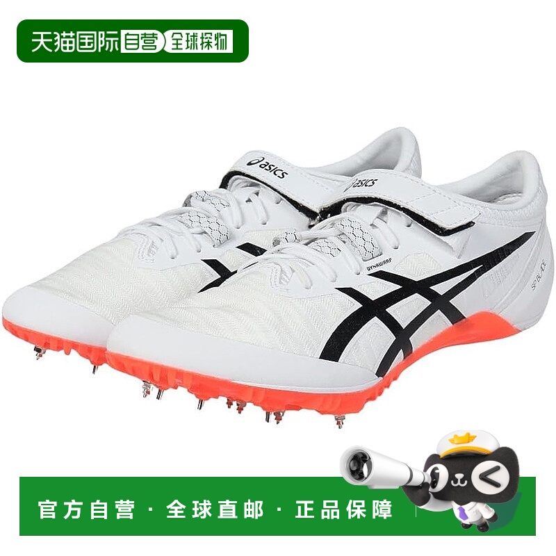 【日本直邮】亚瑟士SP BLADE 9 田径钉鞋 1093A137 白色/黑色