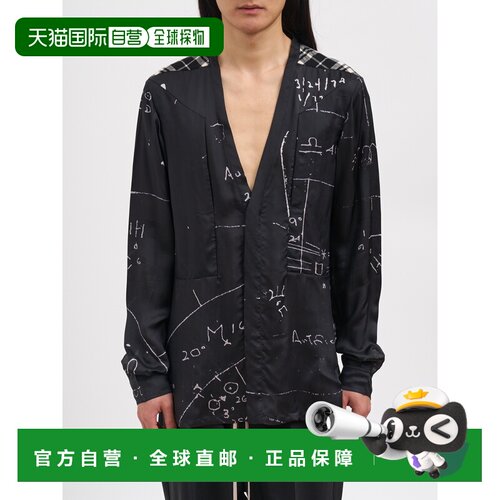 1h可退 香港直邮RICK OWENS 男士休闲裤 NRU01F2290KP1CP09119PBL