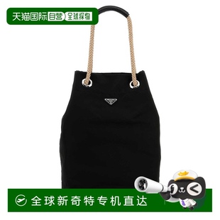 男士 Mariner 中型手提包 Nylon 香港直邮Prada 1h可退 普拉达