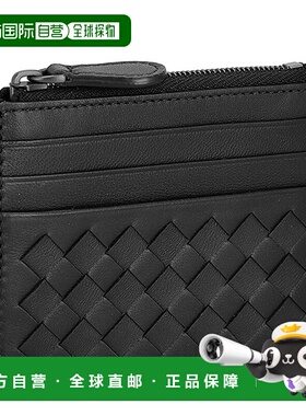 日本直邮BOTTEGA VENETA葆蝶家 男士零钱包简约潮流多功能367004-