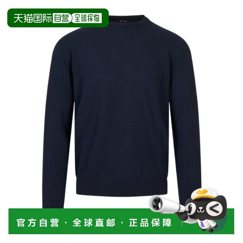 香港直邮KITON 男士针织衫 UMK1505K346 AW2026 【付后1h可退】
